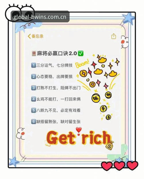 揭秘必赢登录方法对比：不同入口背后的真相与实用指南