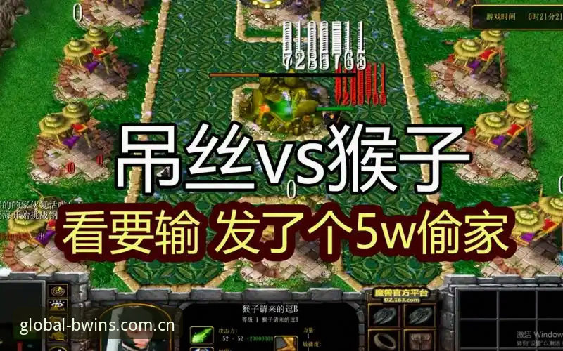 必赢官方网站常见问题 vs 老用户实战经验：哪个更靠谱？